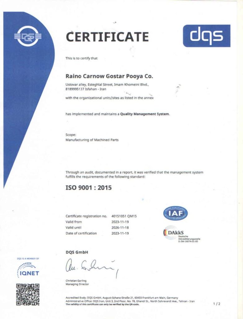 license-1
